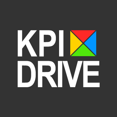 KPI-DRIVE